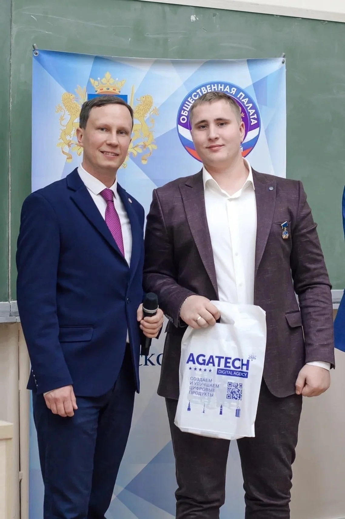Признание на Гражданском форуме: награждение команды AGATECH почетными знаками