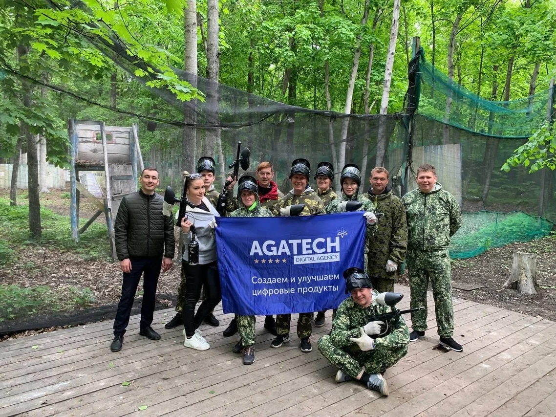 Активный тимбилдинг и 14-летие компании: как команда AGATECH отметила день рождения