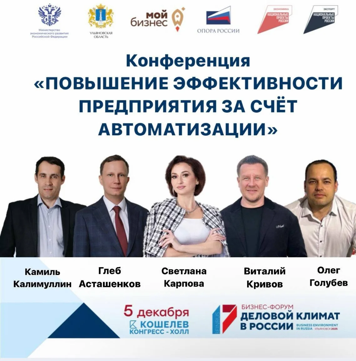 Win-Win для бизнеса: как увеличить продажи и платить только за результат