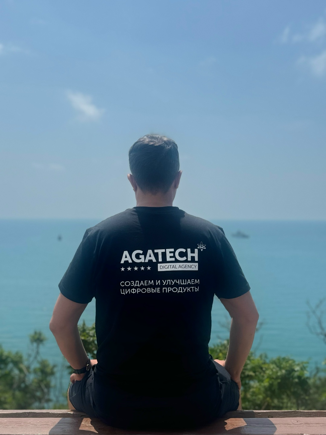 Курс на Юг: компания AGATECH открывает филиалы на черноморском побережье!
