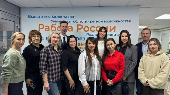 Новые правила игры: что ждет бизнес региона в 2026 году
