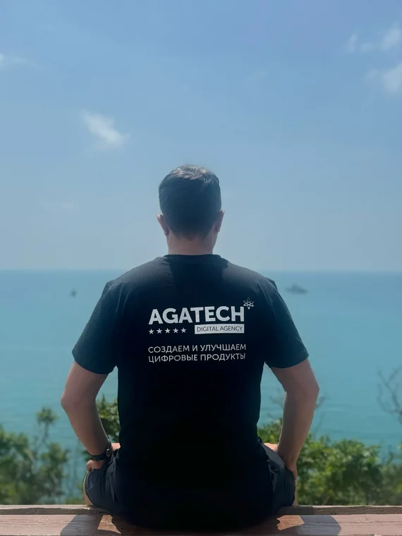Курс на Юг: компания AGATECH открывает филиалы на черноморском побережье!