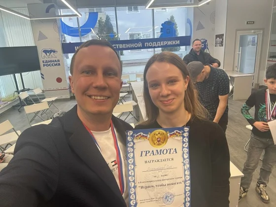 медиафайл