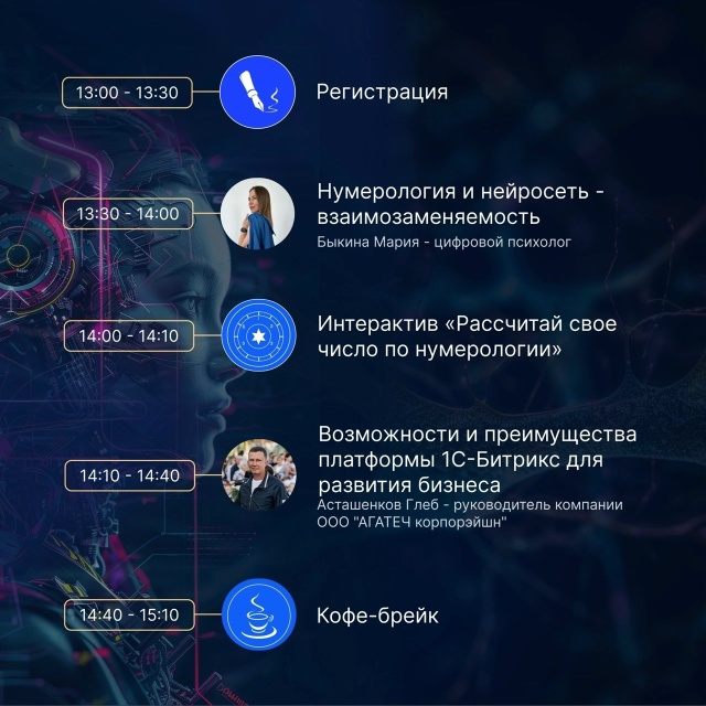 медиафайл