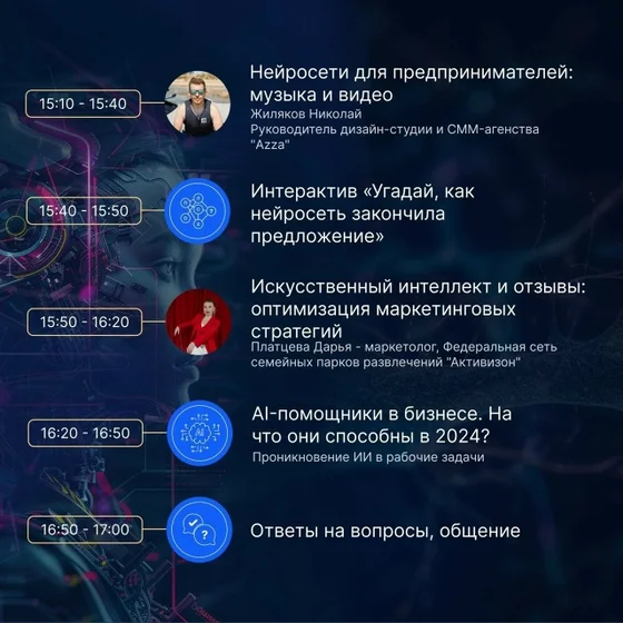 медиафайл