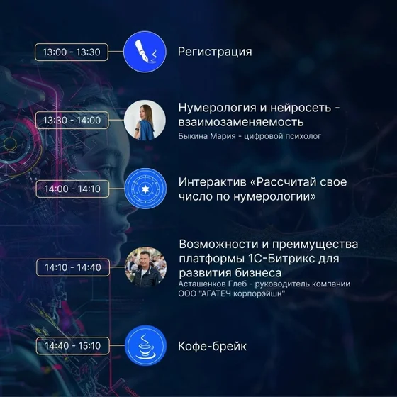 медиафайл