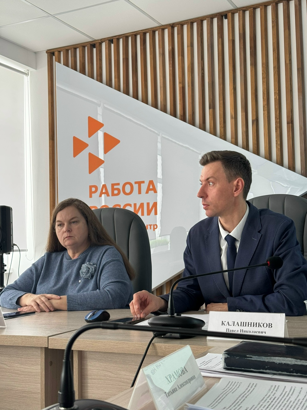 медиафайл
