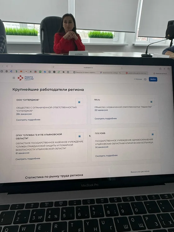 медиафайл