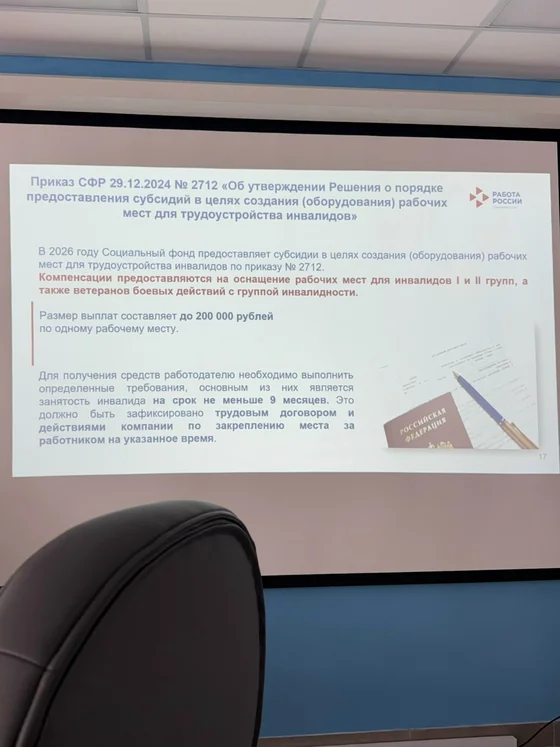 медиафайл