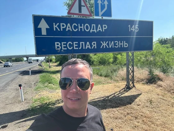 медиафайл