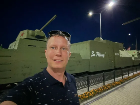 медиафайл