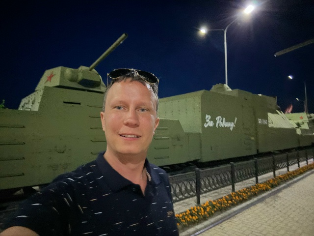 медиафайл