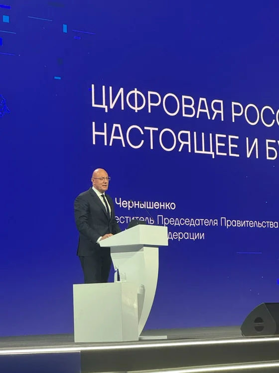 медиафайл