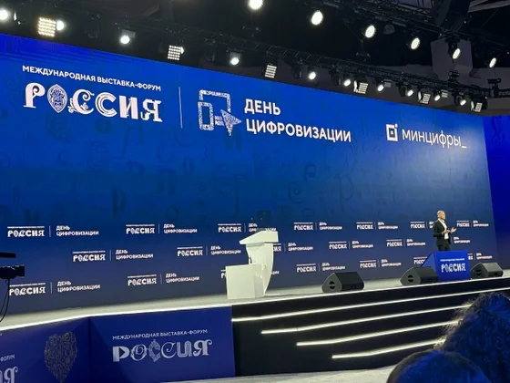 медиафайл