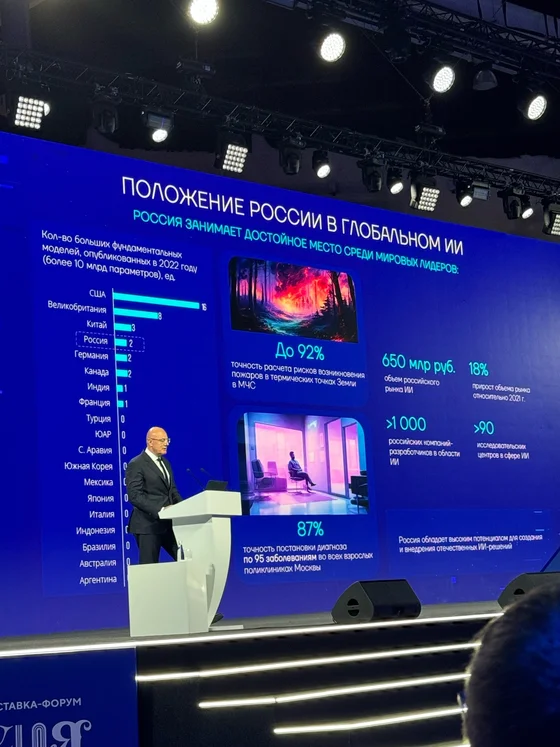 медиафайл