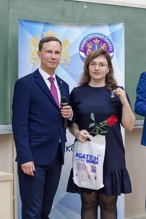 медиафайл