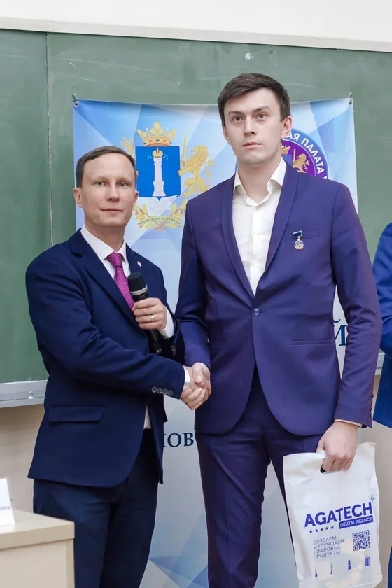 медиафайл