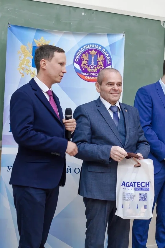 медиафайл