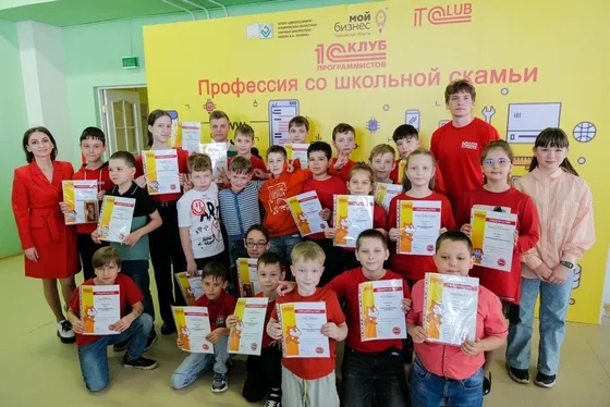 медиафайл