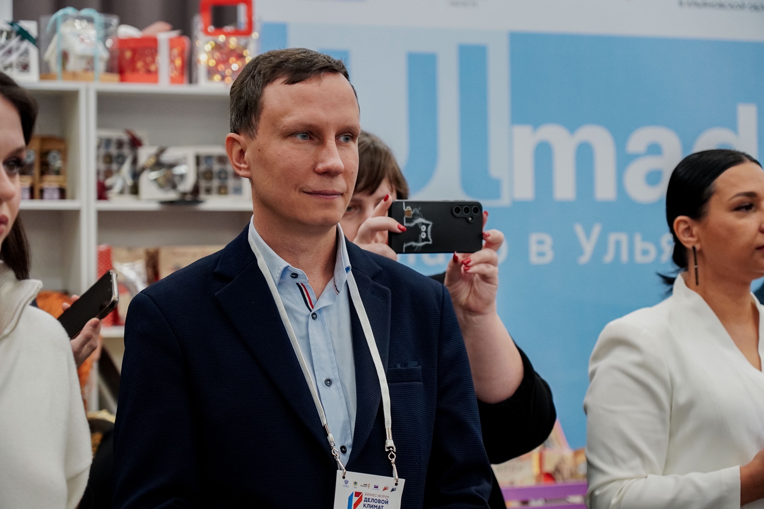медиафайл