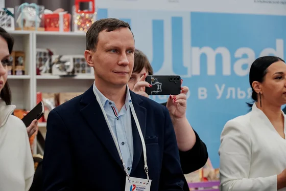 медиафайл