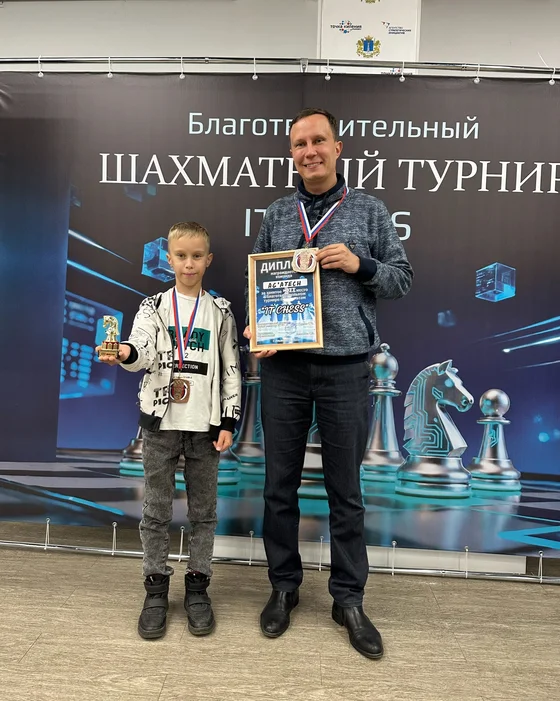 медиафайл