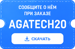 купон